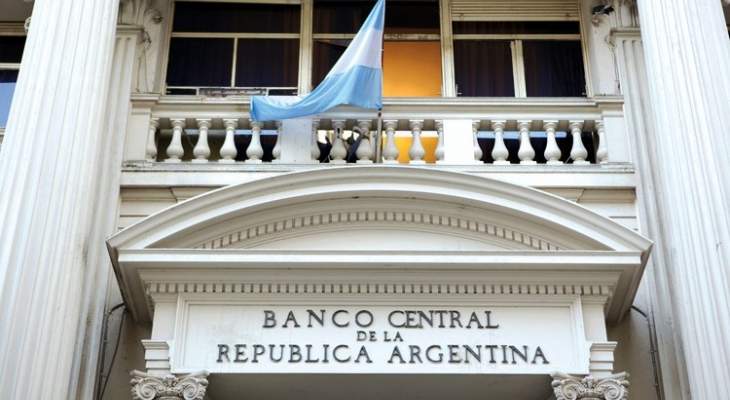 البنك المركزي بالأرجنتين: نسبة التضخم ستبلغت 55 بالمئة والانكماش 2,5 بالمئة في 2019