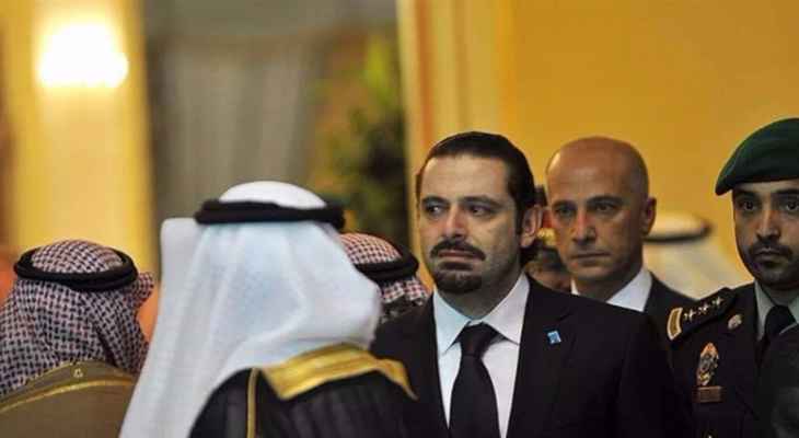 السعودية تعترف: مسار الانتخابات اللبنانية عند الحريري