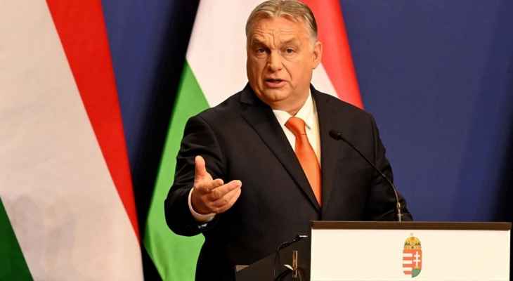 رئيس وزراء المجر: عقوبات الاتحاد الأوروبي لا تضعف الاقتصاد الروسي بل تأتي بنتائج عكسية