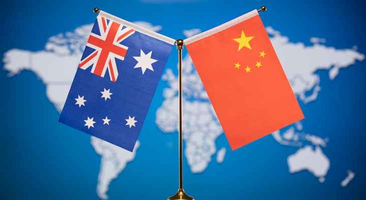 وزيرة خارجية أستراليا تزور الصين في مؤشر على تحسن العلاقات الدبلوماسية