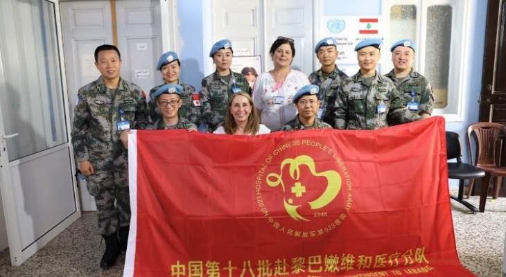 الكتيبة الصينية في اليونيفيل نظمت يوما طبيا مجانيا في جديدة مرجعيون