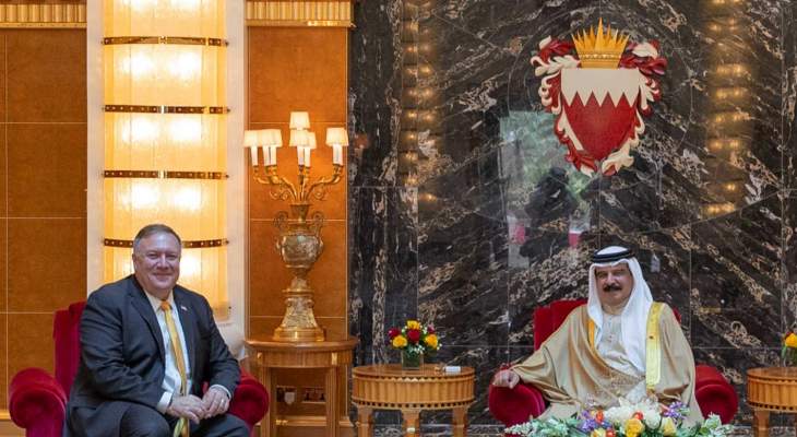 ملك البحرين أكد التزام بلاده بمبادرة السلام العربية وبإنهاء الصراع الفلسطيني الإسرائيلي