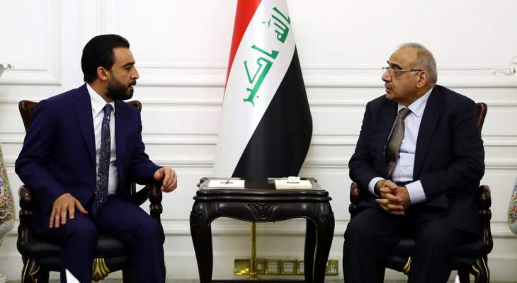 عبد المهدي والحلبوسي بحثا بالتعاون للاستجابة لمطالب المتظاهرين العراقيين