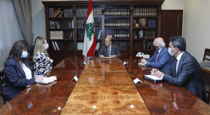 الرئيس عون شكر ممثلة الصليب الأحمر الدولي على تقديم الدعم في الظروف الصعبة الراهنة
