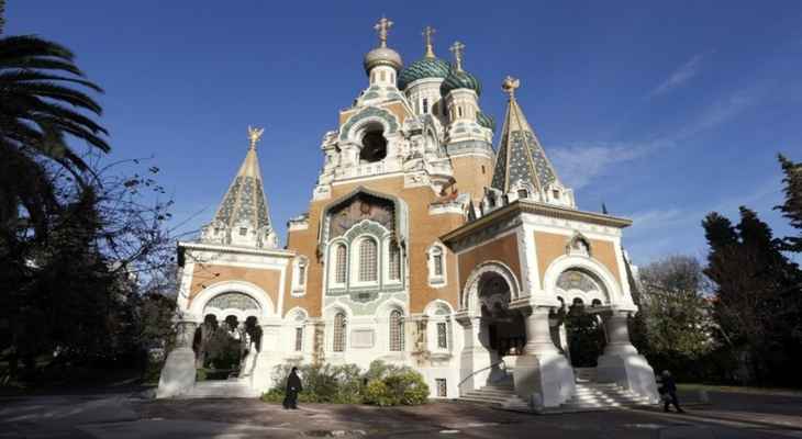 السلطات الفرنسية: الكنيسة الروسية في نيس تلقت تهديدات من قبل مناهضين لها