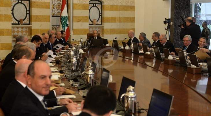 النشرة: اقرار التعيينات الدبلوماسية في جلسة مجلس الوزراء في بعبدا
