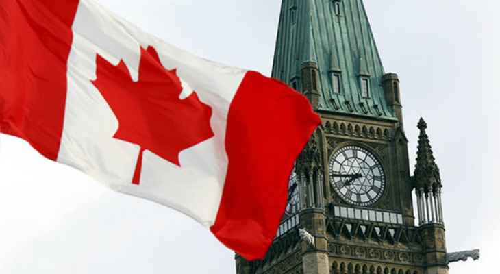 الحكومة الكندية فرضت عقوبات على 12 مسؤولا إيرانيا من الحرس الثوري وقوات إنفاذ القانون