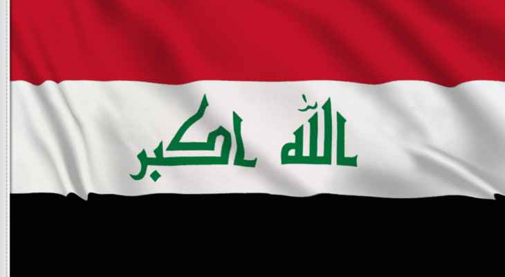 خلية الإعلام الأمني في العراق: مقتل 6 عناصر من "داعش" في جبل قره جوخ