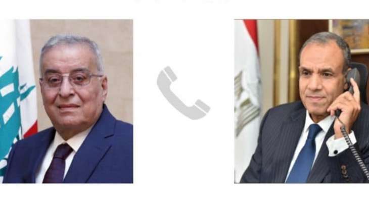 وزير الخارجية المصرية لبوحبيب: ندعم لبنان ونقوم باتصالات مكثفة مع المعنيين لاحتواء التصعيد