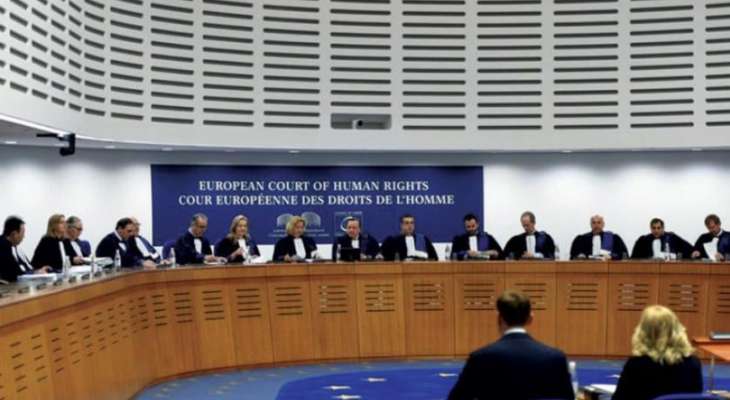 المحكمة الاوروبية لحقوق الانسان أدانت انتهاكات الحقوق الاساسية في القرم