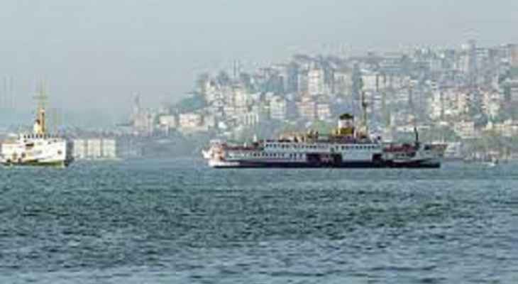 السلطات التركية أعلنت استئناف عبور السفن عبر مضيق الدردنيل
