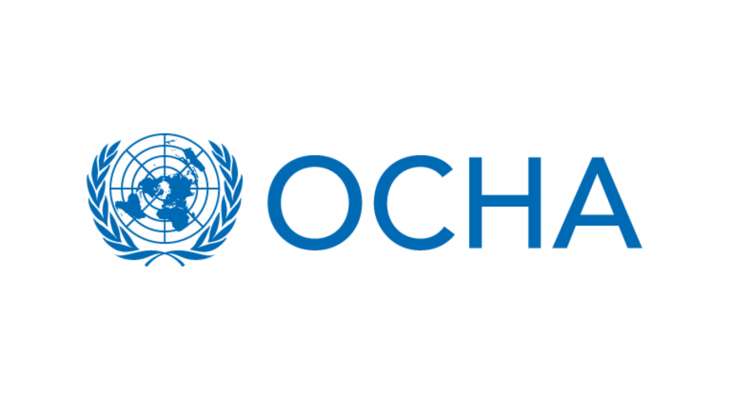 الأمم المتحدة: مانحون جمعوا 1,39 مليار دولار ستخصَص لمشاريع إنسانية وتنموية في إثيوبيا وكينيا والصومال