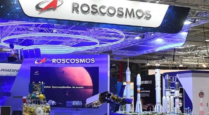 "روس كوسموس" الروسية: على الشركاء بمحطة الفضاء الدولية الدفع بالروبل