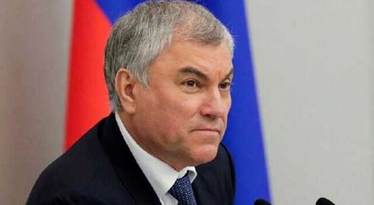 "الدوما" الروسي: زيلينسكي يقود البلاد إلى حفرة من الديون