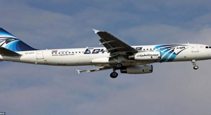 ايرباص: الطائرة المصرية المنكوبة ارسلت رسائل قبل اختفائها بـ3 دقائق