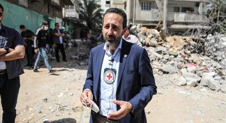 الصليب الأحمر: وقوع ضحايا مدنيين بغزة خلال النزاع &quot;غير مقبول&quot;