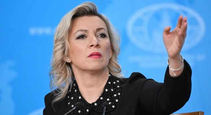 زاخاروفا: موسكو تتوقع أن تبذل الأمم المتحدة جهودًا لحل قضية إصدار التأشيرات الأميركية بشكل جذري