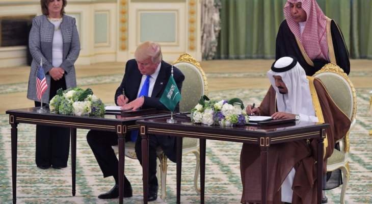 أميركا والسعودية إلى تباعد 