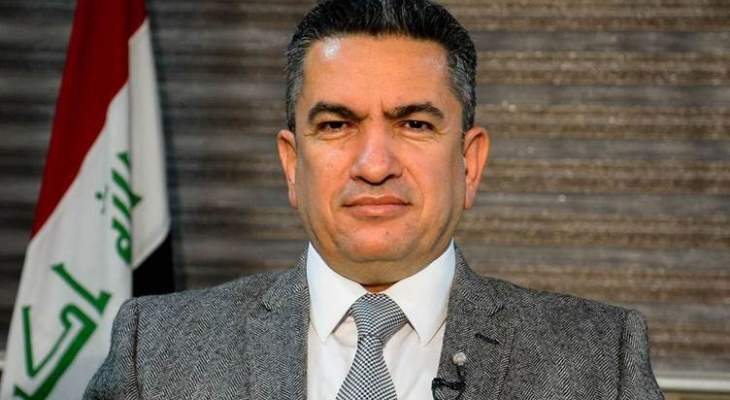 الرئيس العراقي برهم صالح كلّف عدنان الزرفي بتشكيل الحكومة الجديدة