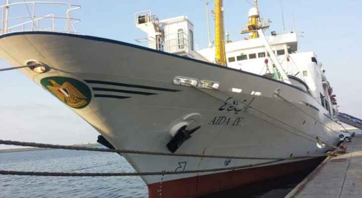 سفينة التدريب البحرية التابعة للأكاديمية العربية للعلوم والتكنولوجيا في مصر غادرت مرفأ طربلس