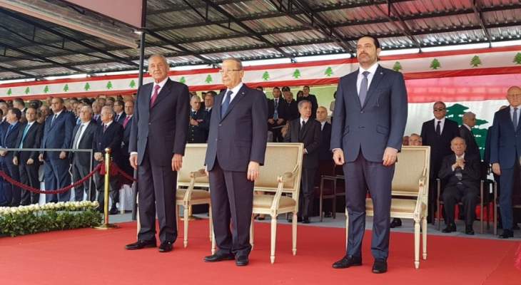 وصول الرئيس عون وبري والحريري للمشاركة في الإحتفال بعيد الإستقلال