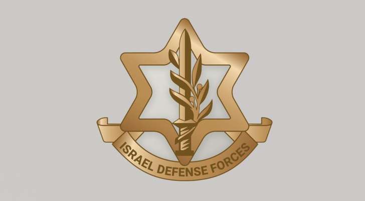 الجيش الإسرائيلي: ضربنا منظّمة في سوريا أطلقت مسيّرة باتجاه إيلات أمس