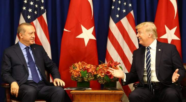 مجلة &quot;نيوزويك&quot; تنشر تسريبا لمحادثة ترامب وأردوغان الاخيرة