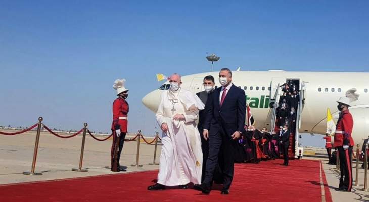 البابا فرنسيس وصل الى القصر الجمهوري العراقي للقاء برهم صالح