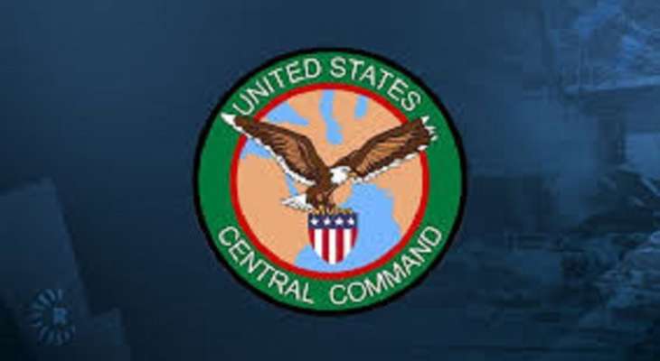 القيادة الوسطى الأميركية: التقارير عن تنفيذ الولايات المتحدة ضربات جوية في العراق غير صحيحة