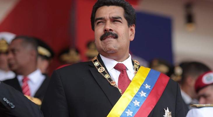 مادورو يعلن تعرضه لمحاولتي إغتيال في الفترة الأخيرة