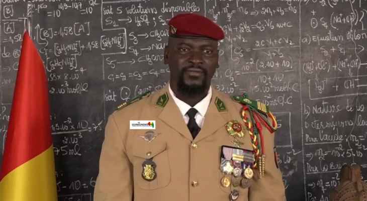 رئيس المجلس العسكري الحاكم في غينيا اقترح أن تكون مدة الفترة الانتقالية 39 شهرا