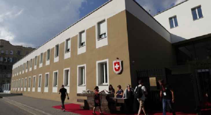 "تاس": تطويق سفارة سويسرا في موسكو بسبب اكتشاف عبوّة يُشتبه باحتوائها على متفجرات