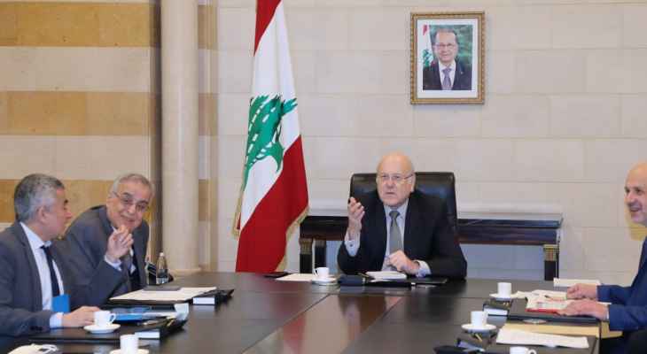 مولوي: لا صحة لما يشاع عن خلاف بين الأجهزة الأمنية في موضوع حاكم مصرف لبنان