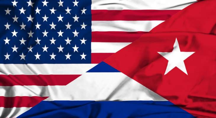 حكومة كوبا دعت الأسرة الدولية إلى وقف السياسة العدائية لحكومة ترامب
