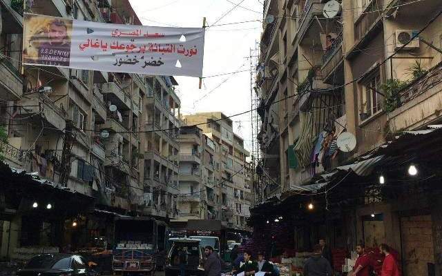 مخابرات الجيش توقف سعد المصري وشباب طرابلس يقطعون طريق دوار أبو علي