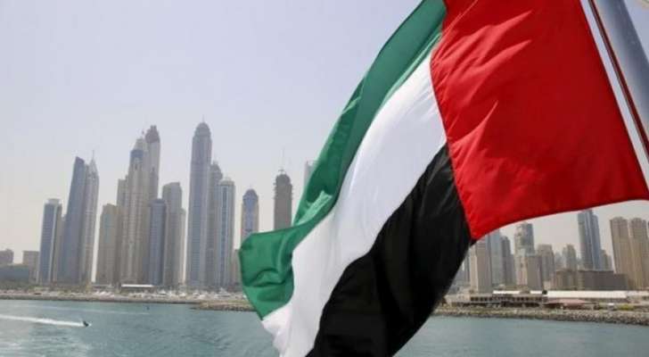 سلطات الإمارات أوقفت العمل بإصدار قسيمة الإقامة للأجانب