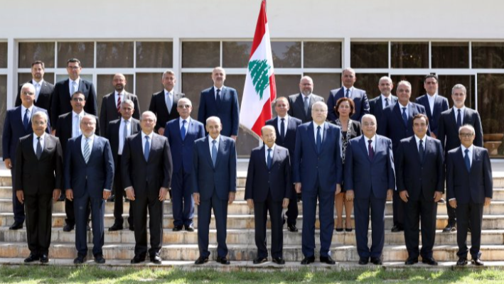 "موديز": الحكومة الجديدة في لبنان هي خطوة أولى نحو إصلاحات طال انتظارها