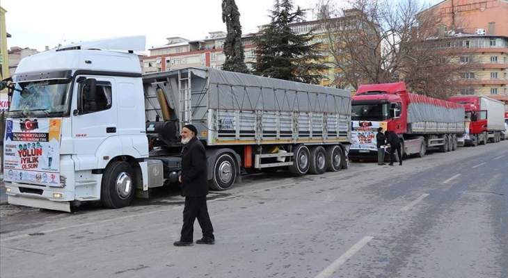 ولاية كوتاهية التركية أرسلت 7 شاحنات محملة بمساعدات إنسانية إلى إدلب