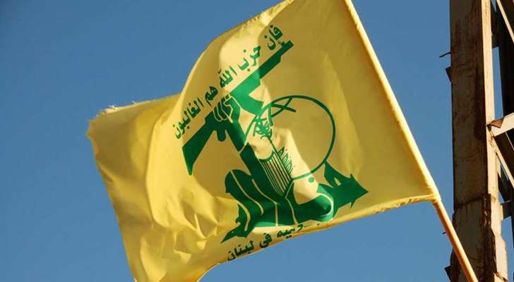 "حزب الله": استهدفنا قوة مشاة إسرائيلية في تلة الكرنتينا قرب موقع حدب يارون