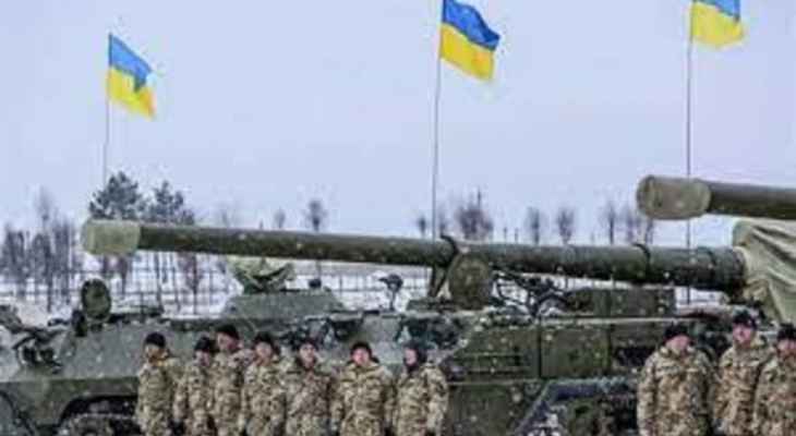 البنتاغون: الولايات المتحدة ستقدم شريحة مساعدة عسكرية جديدة لأوكرانيا بقيمة 2,6 مليار دولار