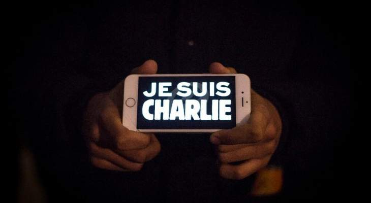 الصحافة الأوروبية في حداد على ضحايا اعتداء باريس: كلنا &quot;تشارلي إيبدو&quot;