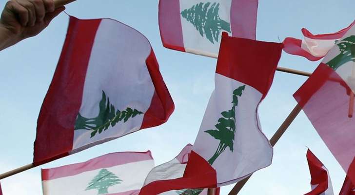 2022 عام التعقيد لبنانياً: هل يكون 2023 عام الحلول؟!