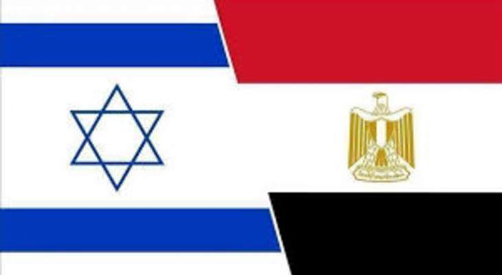الطاقة الإسرائيلية: نبحث إنشاء خط أنابيب بري جديد لتعزيز إمدادات الغاز الطبيعي لمصر