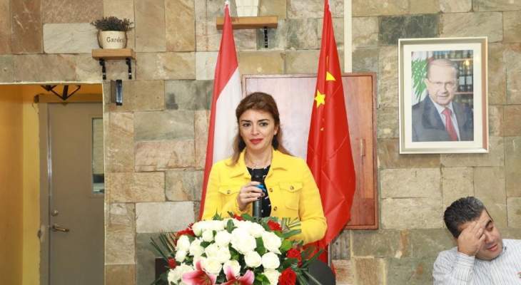 سفيرة لبنان في بكين: نتواصل يوميا مع اللبنانيين بالصين ولا إصابات