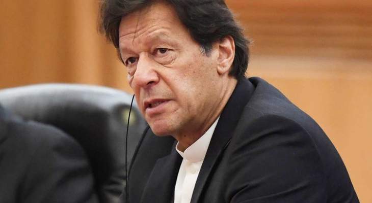 رئيس وزراء باكستان أعلن أن الجيش وافق على خفض ميزانيته 