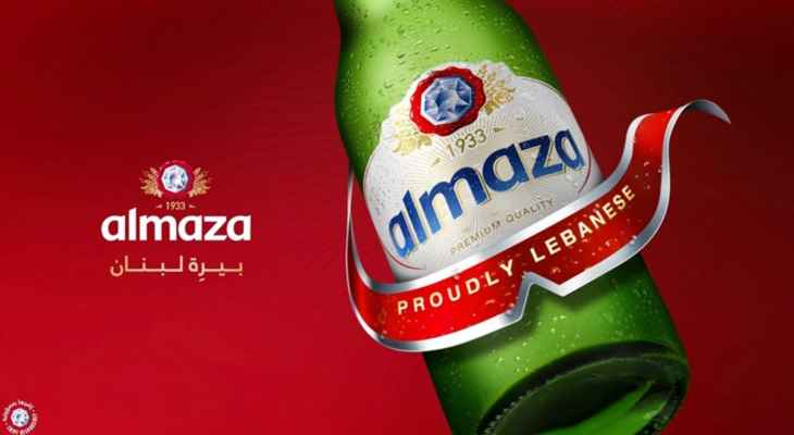 فيليب جبر يتملّك غالبية شركة معامِل البيرة ألماسة المعمل والعلامة التجارية الرّمز في لبنان