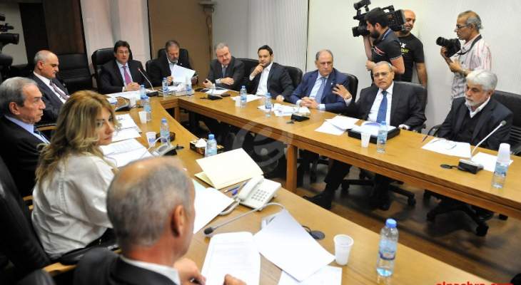 مصدر نيابي للأخبار: جلسة لجنة المال لن تتطرق للنقاش التفصيلي بالموازنة