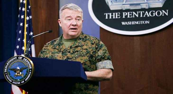 قائد القيادة المركزية بالجيش الأميركي: القوات الأميركية لم تقتل زعيم "داعش"