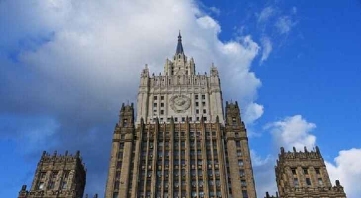 الخارجية الروسية: سنواصل المشاورات مع الأمم المتحدة حول تنفيذ الجزء الخاص بالحبوب والأسمدة الروسية