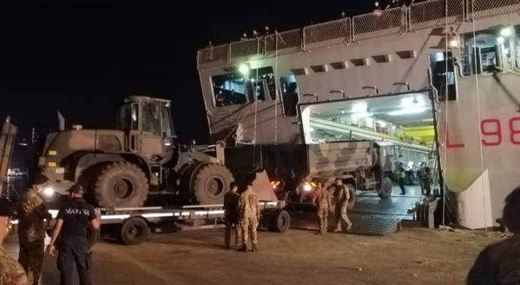 الجيش: وصول باخرة ايطالية إلى بيروت وعلى متنها آليات هندسية ومستشفى ميداني
